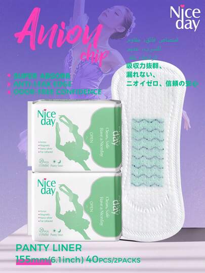 Niceday 40pcs/2packs, 155mm, Negative Ion Sanitary Pads, Daily Feminine Hygiene Pads, Ultra-Thin Period Pads, Soft Menstrual Pads, Super Absorbent, Extra Dry, Leak-Proof, Breathable, Non-Irritating, Comfortable For Intimate Area