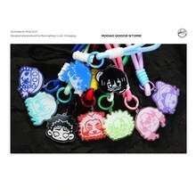 动漫风格剑与蝴蝶主题钥匙扣 - 日式人物设计钥匙扣，粉丝喜爱的可爱包包挂件 - 彩色 - 查看 10