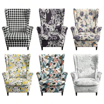 1 set tryckt tigermönster sofföverdrag, soffskydd för enkelsits, dammtätt sofföverdrag för hemmabruk