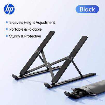  Giá đỡ máy tính xách tay HP 1 mảnh, Giá đỡ máy tính xách tay có thể gập lại và điều chỉnh, Thiết kế treo nâng tản nhiệt, Chống trượt