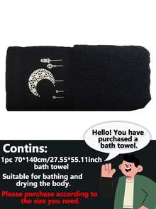 2pcs/Set Modern Simple Moon Embroidery Solid Color Towel (Black Towel Slightly Shedding), Bathroom Towel, Yoga, Gym, Outdoor Pool Towel, Multi-Purpose Towel Shower Towels For Beaty Salon, Hotel Sports,Home Essentials, Towel, Skin Care