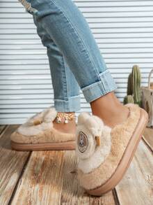 Women's Casual Cartoon Rabbit Plush Warm Indoor Slippers, Autumn/Winter - Khaki - View 3