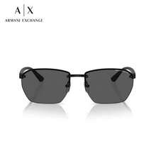 Armani 0AX2048S 600087 Sunglasses - Eye-Catching Summer Style - Men's Metal Frame Sunglasses - Low-Key, High-Quality Design - Dark Grey Lenses And Matte Black Temples - Matte Black - View 5