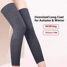 男女护膝保暖防寒腿型秋冬季老年人加长关节羊绒护膝男女通用1对 - 彩色 - 查看 9