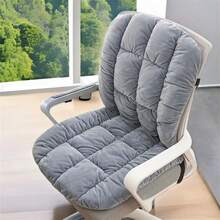 柔软针织羊毛椅垫：舒适温暖，适合办公室、家庭和客厅使用 - 可机洗，提供背部支撑，由涤纶制成