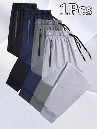 กางเกงกีฬาขาสั้นลำลองสำหรับผู้ชาย, ระบายอากาศได้ดี มีเชือกผูก เหมาะสำหรับฤดูใบไม้ผลิ ฤดูร้อน ฤดูใบไม้ร่วง และฤดูหนาว มีกระเป๋าและซิป เหมาะสำหรับออกไปเที่ยวทุกวัน, เล่นกีฬา, วิ่ง, เดินป่า, เดินทาง และสวมใส่ลำลอง