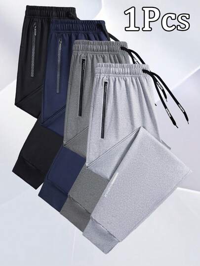 Men's Outdoor Casual Sports Pants, Breathable Drawstring Long Trousers, Suitable For Spring, Summer, Autumn And Winter, With Pockets And Zipper, Suitable For Daily Outings, Sports, Running, Hiking, Travel And Leisure Wear