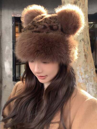 1 件复古豹纹蒙古皮草帽，可爱捕手帽，厚实保暖的耳罩，秋冬
