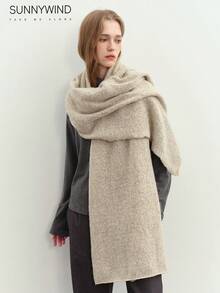 1pc Women Solid Color Soft & Skin-Friendly Warm Scarf, For Daily Use For Dress - Beige - View 2