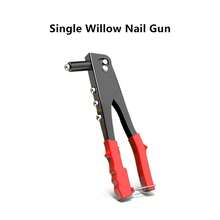 Handheld Black And Red Rivet Gun, 1-Piece | Manual DIY Tool For Fastening Metal, Leather, And Furniture - Black and Red - View 7