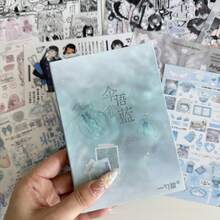 32sheets Korean Die-Cutting Stickers Book Frosted Sparkling Multiple Styles Collection Decorative Stickers - Color - View 1