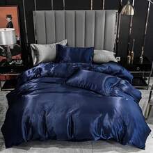 Full Satin Bedding Set In Wine Red, Silk - Like, Luxury Soft Burgundy Comforter Cover, Chic Bedroom Decor, Zippered (1 Duvet Cover + 2 Pillow Cases) - 多 02 - 查看 12