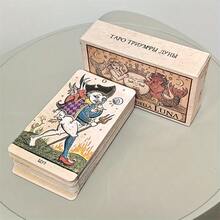 Böser Mond Turm Deck, Russische Version 78 Karten, exquisites künstlerisches Design, komplexe Muster, perfekt für Partyspiele und Weihnachts-, Halloween-, Thanksgiving-Geschenke