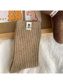 4 pary damskich skarpetek do połowy łydki w jednolitym kolorze, oddychające, modne skarpetki, krótkie skarpetki i rajstopy damskie, skarpetki z motywem królika, idealne na prezenty wielkanocne, 2/4/6/8 szt.