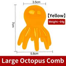 1 件大号章鱼发刷，多功能 8 触手按摩梳，适用于头皮、颈部、背部和全身，由树脂材料制成 - 彩色 - 查看 14