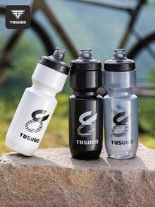 TOSUOD Fahrrad Trinkflasche, Rennrad/Mountainbike Sport Outdoor Quetschflasche, Großer Fassungsraum