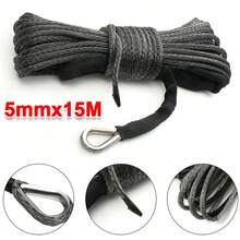 15M Synthetic Winch Line Cable Rope 7700 LBS Car ATV UTV Heavy Duty 5mm & Sheath - Black - View 5