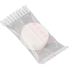 Toalla Comprimida, Toalla Desechable, Toallita de Mano Comprimida, Pañuelo de Caramelo Comprimido Portátil para Viajes, Actividades Al Aire Libre, Paquete Individual - 1 - Ver 7