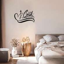 With God All Things Are Possible Metal Art - Scripture Metal Wall Art With Bible Verses, Christian Inspirational Word Decor For Home, Office & Church- Black Religious Hanging Sign For Living Room