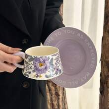 奢华紫色陶瓷咖啡杯，高端办公水杯，时尚马克杯，送给女性的绝佳礼物