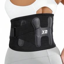 1 Stück Professionelle 4-Stangen Lendenwirbelstütze - Fortschrittlicher Lendengurt für schweres Heben, Bewegungsmangel, Arbeiter - Atmungsaktives Design für Männer & Frauen, Büro & Zuhause