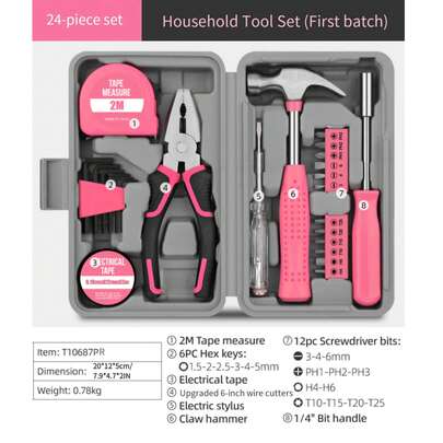 1pc Multi-Function Tool Kit, Home Repair Tool Set, Portable Box Storage - Comprehensive Home Tool Kit For DIY Projects, Battery-Free