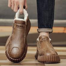 بوت ثلج رجالية، بوت مبطنة حرارية مقاومة للبرودة، بوت رياضية دافئة للتنزه في الهواء الطلق، بوت رياضية سوداء متعددة الاستخدامات