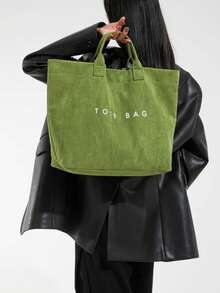 时尚学院风大容量手提包 - 轻便PVC和牛皮纸材质，魔术贴封口，女士时尚之选 - 綠色 - 查看 4