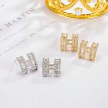 زوج من أقراط الأذن المرصعة بالزركونيا بلون الذهب على شكل الحرف H، مجوهرات ذات تصميم أنيق وعتيق، مناسبة للمناسبات والحفلات والهدايا والاستخدام اليومي