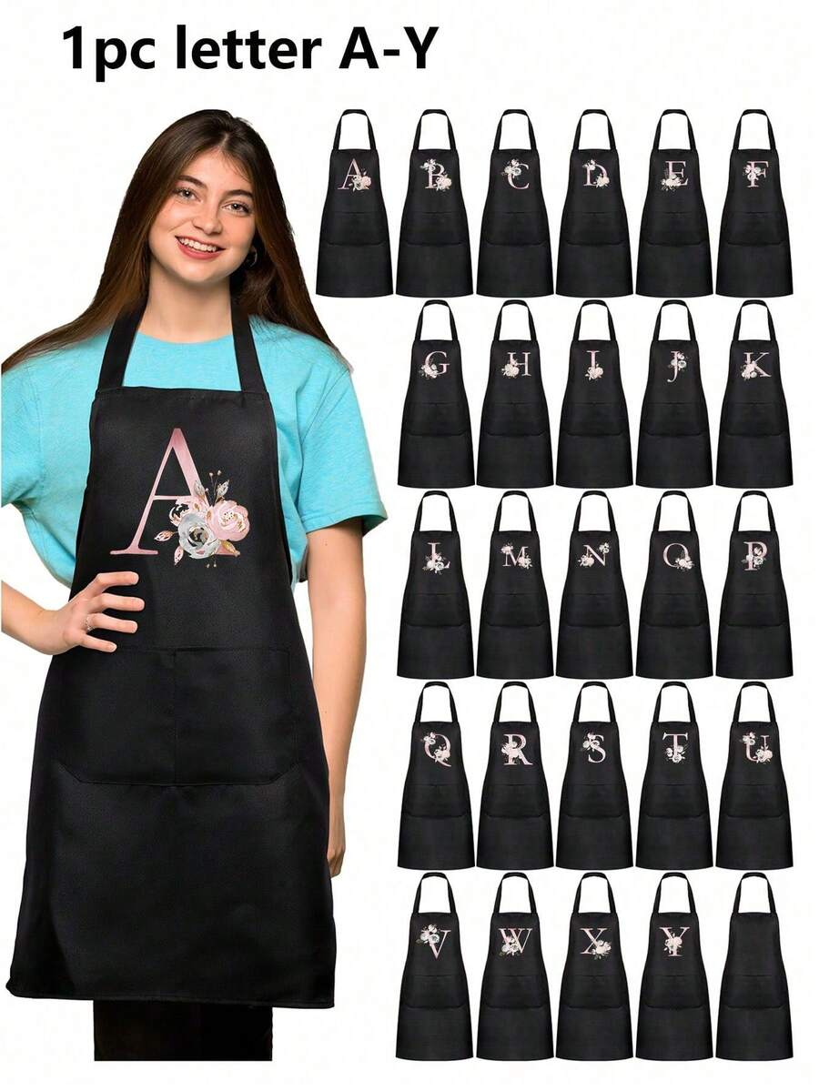 1件黑色厨房烹饪围裙，现代涤纶防油围裙，黑色厨房围裙，涤纶围裙，适用于园艺、厨房和家务，非常适合家庭、餐厅和烹饪。 - 彩色 - 查看 1