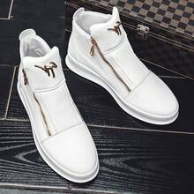 Casual Leather Ankle Boots, High-Top Shoes, Sneakers With Metal Eyelets, Side Zipper, For Daily Wear - White - View 5