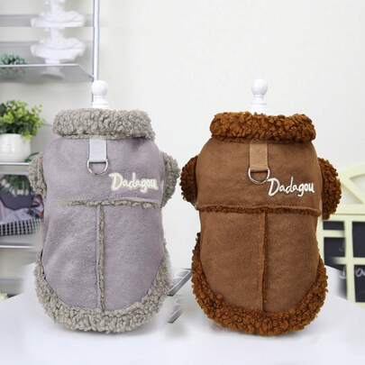 DADAGOU Faux Suede Vest, Pet Clothes, Dog Apparel, Cat Wear, Thick Fur-Trimmed Vest, Furry Vest, Animal Fur Vest, Cat Outfit, European & American Style Fur Coat, British Style Pet Apparel