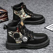 Men Wide Fit Boots - 0238 Gray - View 9