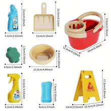 مجموعة ألعاب تنظيف المنزل للأطفال (8/13 قطعة) - مكنسة وممسحة وأحواض تنظيف محاكية، تساعد على تطوير المهارات اليدوية، هدية تعليمية عملية لأعياد ميلاد الأطفال/المناسبات/عيد الميلاد