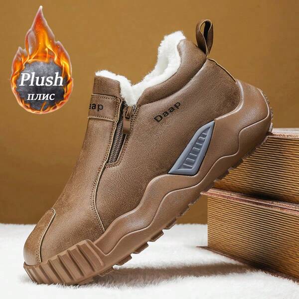 Men's Snow Boots, Thermal Lining Cold-Resistant Shoes, Outdoor Warm Hiking Casual Shoes, Black Versatile Sneakers