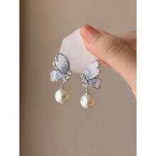 Korean Elegant Pearl Flower Vintage Stud Earrings, Niche Personalized Versatile Jewelry Accessories - 蝴蝶型 - 查看 2