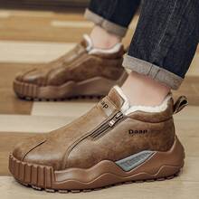 بوت ثلج رجالية، بوت مبطنة حرارية مقاومة للبرودة، بوت رياضية دافئة للتنزه في الهواء الطلق، بوت رياضية سوداء متعددة الاستخدامات