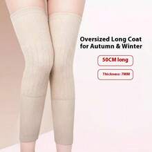 男女护膝保暖防寒腿型秋冬季老年人加长关节羊绒护膝男女通用1对 - 彩色 - 查看 10