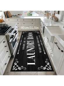 Tapis de sol de buanderie noir simple et confortable en éponge. Tapis de sol de cuisine non glissant, durable et moelleux pour la cuisine, la buanderie et la salle de bain.