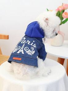 PETCIRCLE 1件寵物衣服 小狗幼犬可愛寵物戶外休閒連帽字母刺繡巴黎夾克外套 - 彩色 - 查看 3