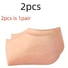 2pcs/Pair 0.98/1.77inch Multi-Layer Invisible Silicone Half Insole Cushion, Comfortable Breathable Height Increasing Insoles, Anti-Slip Heel Protective Inserts, Suitable For All Kinds Of Shoes To Increase Height And Protect Heels