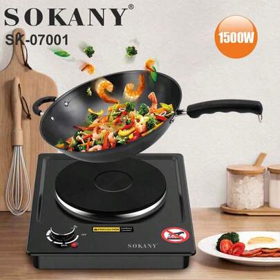  موقد طهي كهربائي محمول SOKANY 07001، قوة 1500 واط عالية، تحكم متعدد الاتجاهات في درجة الحرارة، لوحة من الفولاذ المقاوم للصدأ، مع مؤشر ضوئي للتسخين، تحكم داخلي في درجة الحرارة، حماية من الحرارة الزائدة. مناسب لجميع أدوات الطهي، مثالي للاستخدام في المنزل والكرفان والتخييم والشقق والمختبرات.