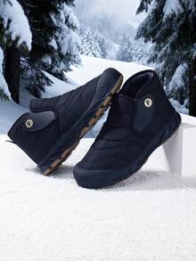 Winter New Kids Snow Boots, Boys High-Top Warm Plush Lined Outdoor Camouflage Anti-Slip Snow Sports Shoes - Black - View 7