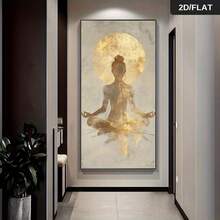 1 件超大现代抽象冥想油画艺术 - 米金色冥想海报，无框简约客厅卧室瑜伽工作室装饰，大型墙壁艺术印刷品，高品质 2D 平面家居装饰，冥想空间装饰 - 彩色 - 查看 4