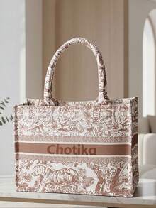 Customizable Gift Cards Available. This Large-Capacity Summer Beach Bag Features A Portable, Elegant, And Minimalist Design, Suitable For Business Casual, Office, Commuting, And Special Occasions. Perfectly Suited For Teenagers, University Students, Young Professionals, And Working Women. An Ideal Choice For Work, Teacher's Day Gifts, Everyday Use, And Professional Settings. - Multicolor - View 13