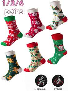 1/3/6 أزواج جوارب فستان ملونة بأنماط، جوارب طاقم عصرية مبتكرة للاستخدام اليومي، هدية عيد الميلاد للجنسين