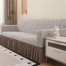 Bohemian Cationic Jacquard High Elasticity Sofa Cover With Skirt, Bohemian Baroque Style Elastic Breathable Sofa Cover - Pet Friendly, Machine Washable - Polyester Fiber And Spandex Blend, Jacquard Fabric Suitable For One To Four Seater Sofas