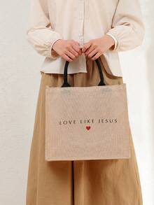 1 Pc Love Like Jesus Pattern Shopping Large Beach Bag Monogrammed Gift Tote Bag For Women, Travel Gift For Man Woman Christian  Inspirational Faith