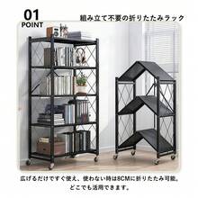 Steel Rack With Casters, Open Shelf, Foldable, 3 Tiers, Kitchen Storage, Corner Rack, Storage Shelf, Free Shipping, Mobile Shelving, Metal Rack, Dish Storage Shelf, Compact Kitchen Rack, Metal Shelving - 白色 - 查看 5