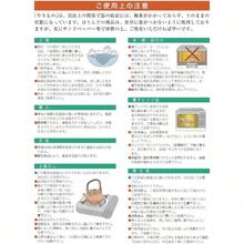 古色大正猫小 金 [ 19.5 cm 290 G ] ( 招财猫 ) 料亭旅館和食器餐饮店时尚餐具业务用 - 写真の通り - チェックする 7